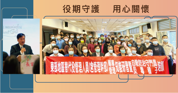 最新消息圖片說明